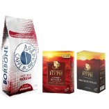 Кофе зерновой, и 2 вида чая Нури